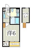 新柏テラス  ｜ 千葉県柏市つくしが丘4丁目（賃貸アパート1K・2階・20.15㎡） その2