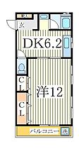 荒井第三マンション  ｜ 千葉県我孫子市天王台2丁目（賃貸マンション1DK・2階・41.86㎡） その2