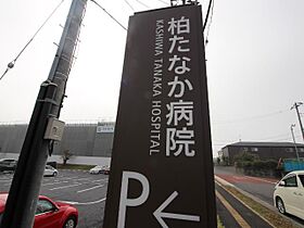 シャ　ブルー  ｜ 千葉県柏市小青田4丁目（賃貸アパート1LDK・1階・45.09㎡） その5