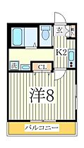 キャメル南流山9Ｂ  ｜ 千葉県流山市南流山7丁目（賃貸アパート1K・1階・25.50㎡） その1