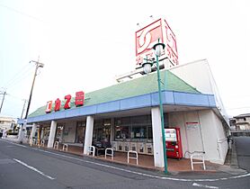 カーサ　フィオーレ  ｜ 千葉県我孫子市日秀（賃貸アパート2LDK・2階・58.57㎡） その2