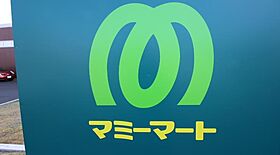 ロイヤルスリーゼ  ｜ 千葉県野田市山崎（賃貸アパート1LDK・1階・34.09㎡） その22