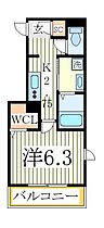 ＤｉａＲｅｓｔｏ  ｜ 千葉県柏市明原3丁目（賃貸アパート1K・2階・26.48㎡） その2