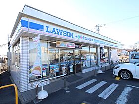 グランテージ  ｜ 千葉県流山市おおたかの森南2丁目（賃貸アパート1R・2階・37.52㎡） その23