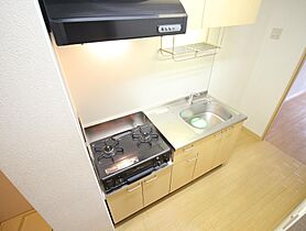 グランメール  ｜ 千葉県柏市旭町2丁目（賃貸マンション1K・2階・25.70㎡） その7