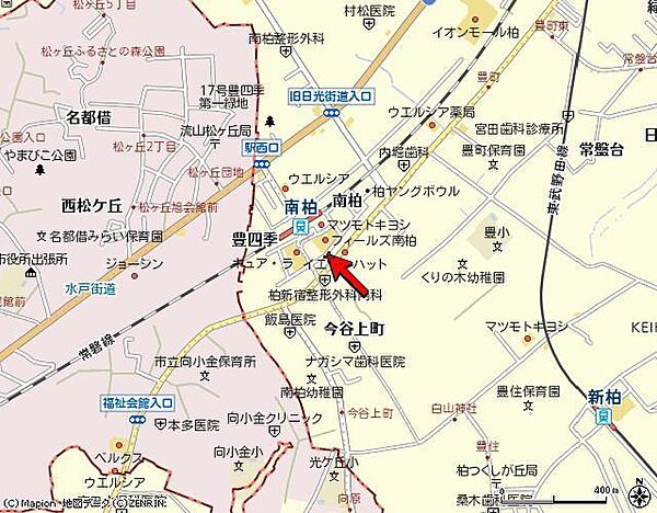 アルバ南柏