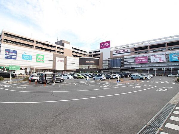 アルバ南柏