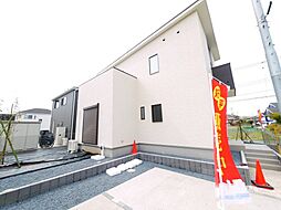 八街ほ　中古戸建