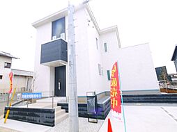 八街市八街ほ1期1号棟　　中古戸建