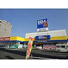 ホームセンター「エディオン堺町店まで396ｍ」
