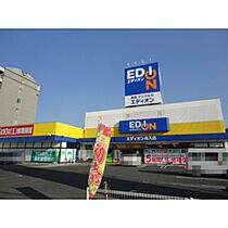 パークフラッツ土橋 406 ｜ 広島県広島市中区土橋町（賃貸マンション1LDK・4階・33.40㎡） その27