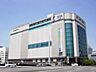 周辺：ショッピングセンター「福屋広島駅前店まで844ｍ」
