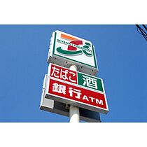 レジェンドヨコガワ  ｜ 広島県広島市西区横川新町（賃貸マンション1LDK・2階・34.87㎡） その24