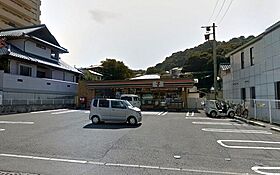 フレグランス藤井  ｜ 広島県広島市東区牛田早稲田2丁目（賃貸アパート1DK・1階・24.71㎡） その24