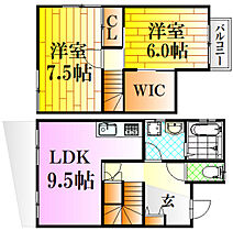 広島県広島市東区牛田旭2丁目（賃貸テラスハウス2LDK・2階・69.96㎡） その2