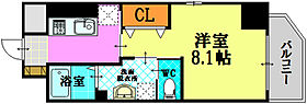 広島県広島市南区猿猴橋町（賃貸マンション1K・8階・29.75㎡） その2