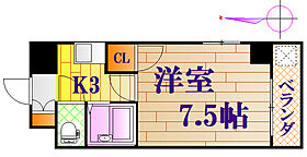 広島県広島市中区富士見町（賃貸マンション1K・5階・23.14㎡） その2