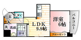 広島県広島市中区舟入中町（賃貸マンション1LDK・2階・39.33㎡） その2