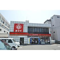 広島県広島市中区舟入中町（賃貸マンション1K・10階・30.38㎡） その24