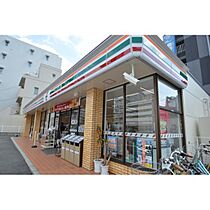 エイトバレー43  ｜ 広島県広島市中区東平塚町（賃貸マンション1K・13階・29.97㎡） その23