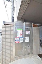 広島県広島市西区西観音町（賃貸マンション1K・5階・25.00㎡） その22