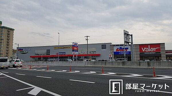画像23:【スーパー】バロー・東新町店まで310ｍ