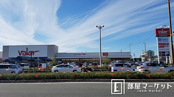 画像12:【スーパー】バロー浄水店まで368ｍ