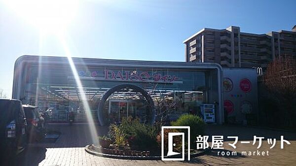 愛知県みよし市三好町荒池(賃貸アパート1LDK・1階・39.77㎡)の写真 その25