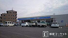 愛知県豊田市平山町5丁目23番1、23番2（賃貸アパート1LDK・3階・42.93㎡） その23