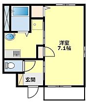 愛知県豊田市桜町1丁目3（賃貸マンション1K・4階・23.51㎡） その2