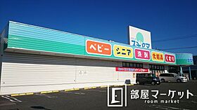 愛知県みよし市三好町下畷26-1（賃貸マンション1LDK・1階・67.40㎡） その27