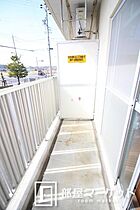 愛知県豊田市貝津町箕輪204-1（賃貸マンション1K・2階・24.00㎡） その13