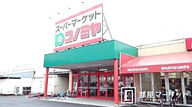 愛知県豊田市平戸橋町寺前50-6-2（賃貸アパート1LDK・1階・33.00㎡） その25