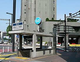 東京都新宿区左門町（賃貸マンション1K・6階・31.51㎡） その25