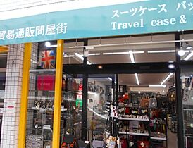 東京都中央区日本橋浜町１丁目（賃貸マンション2LDK・9階・48.94㎡） その23