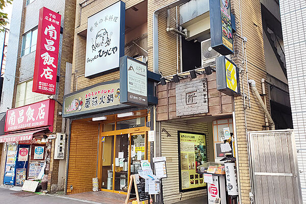 東京都新宿区舟町(賃貸マンション1K・4階・25.35㎡)の写真 その18