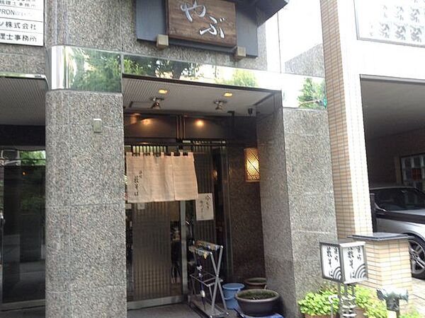 東京都中央区日本橋人形町３丁目(賃貸マンション1DK・10階・43.51㎡)の写真 その28