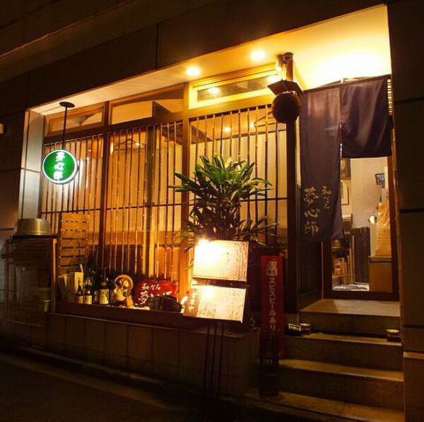 東京都新宿区新宿１丁目(賃貸マンション1LDK・2階・41.60㎡)の写真 その23