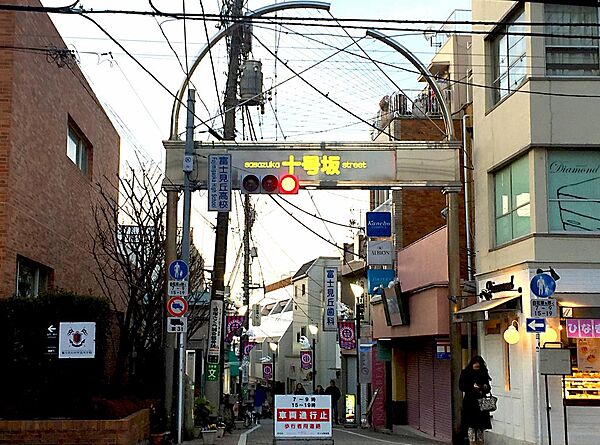 東京都渋谷区笹塚２丁目(賃貸マンション1LDK・9階・41.30㎡)の写真 その22