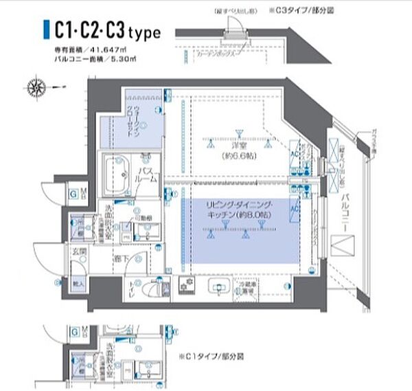 ZOOM秋葉原 1103｜東京都千代田区神田佐久間町３丁目(賃貸マンション1LDK・11階・41.64㎡)の写真 その2