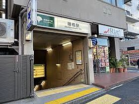 東京都新宿区市谷台町4-2（賃貸マンション1LDK・3階・39.09㎡） その27