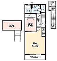 東京都新宿区若葉１丁目（賃貸アパート1LDK・2階・45.73㎡） その2