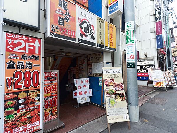 東京都千代田区神田小川町１丁目(賃貸マンション1DK・5階・25.13㎡)の写真 その22