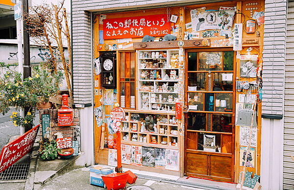 東京都新宿区東五軒町(賃貸マンション1K・6階・28.22㎡)の写真 その20