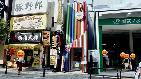 東京都千代田区神田小川町３丁目(賃貸マンション1K・14階・27.14㎡)の写真 その27