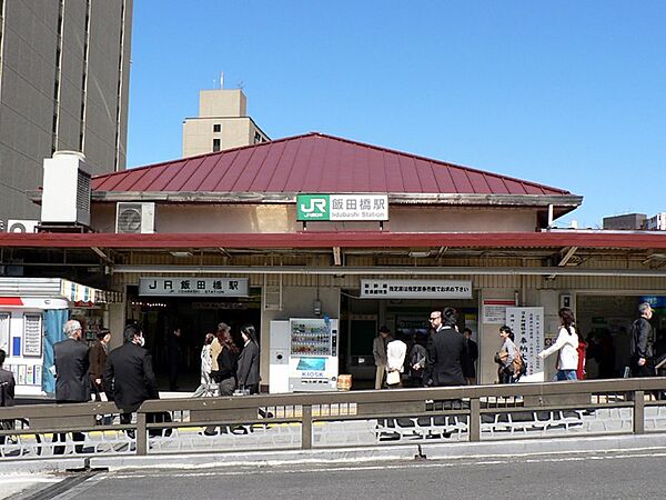 東京都千代田区飯田橋１丁目(賃貸マンション1LDK・6階・36.72㎡)の写真 その25