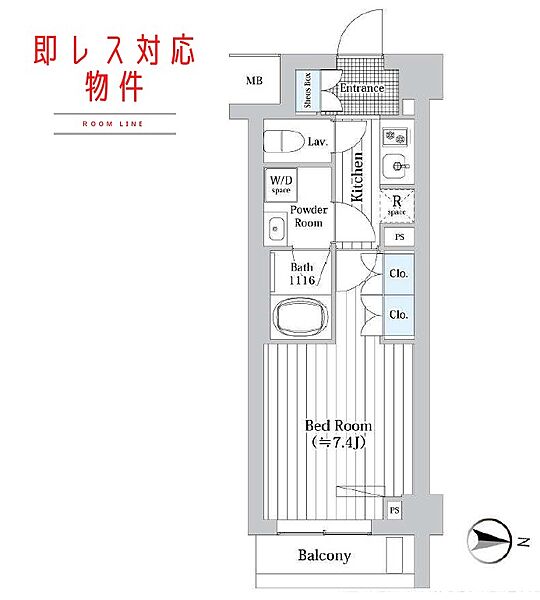 東京都新宿区北新宿２丁目(賃貸マンション1K・3階・25.30㎡)の写真 その2