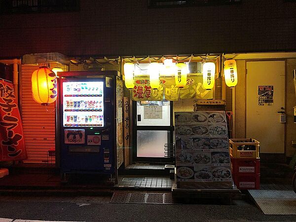 東京都新宿区若松町(賃貸マンション1K・3階・28.26㎡)の写真 その29