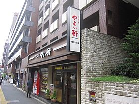 東京都新宿区歌舞伎町２丁目（賃貸マンション1K・10階・25.24㎡） その22