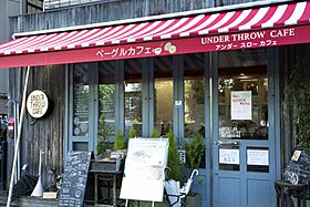 東京都文京区白山４丁目（賃貸マンション1LDK・4階・33.16㎡） その19